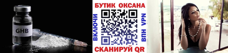 Купить закладки  Тихвин  БУТИРАТ оксана 