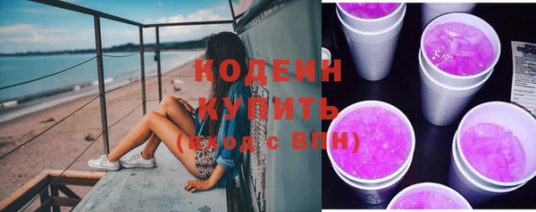 дживик Дмитровск