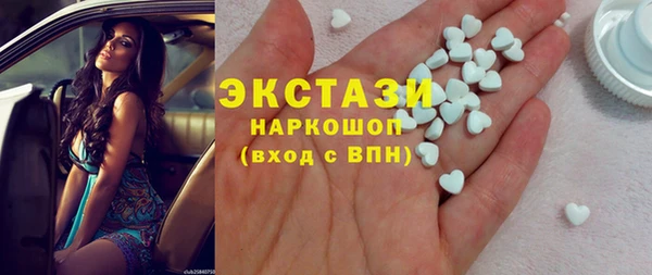 винт Дмитриев