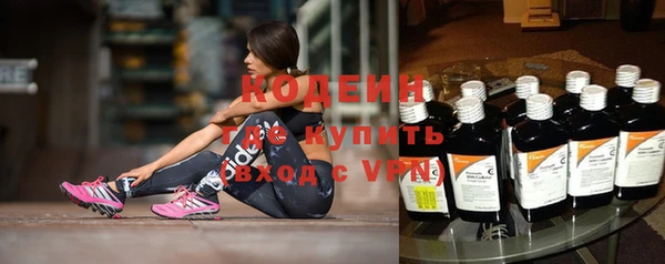 дживик Дмитровск