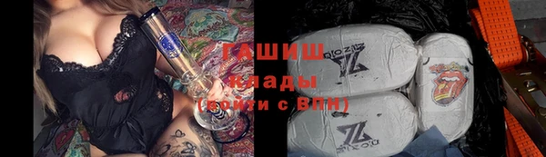 дживик Дмитровск