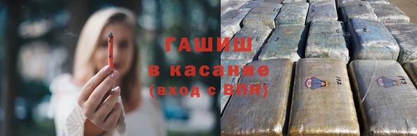 винт Дмитриев