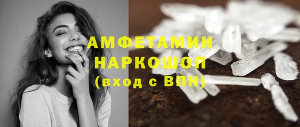дживик Дмитровск