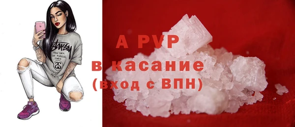 MDMA Дмитров
