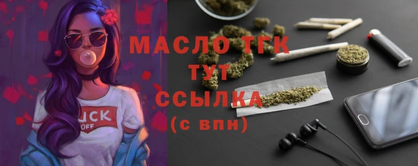 дживик Дмитровск