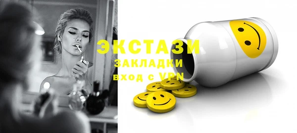 винт Дмитриев