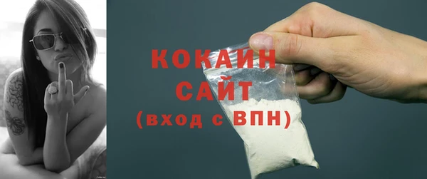 дживик Дмитровск