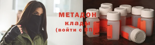 винт Дмитриев