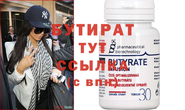 винт Дмитриев