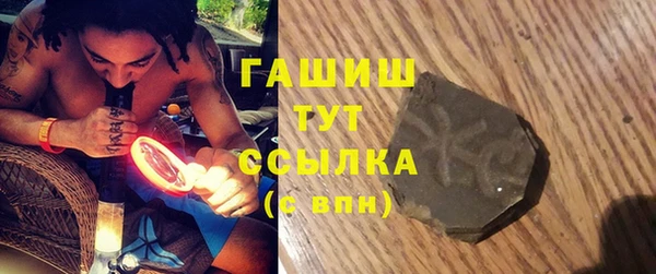 дживик Дмитровск