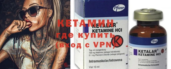 винт Дмитриев