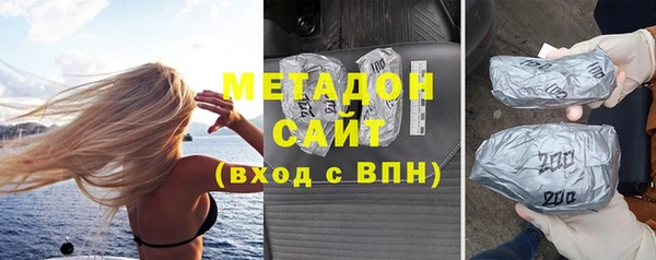 винт Дмитриев