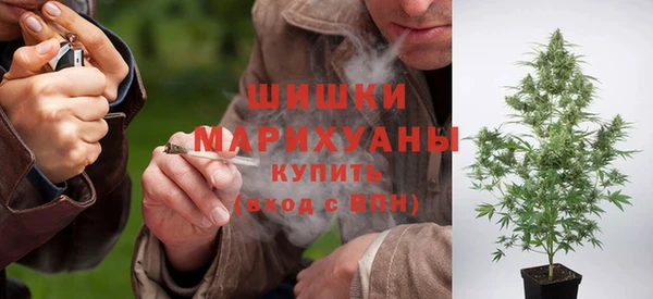MDMA Дмитров