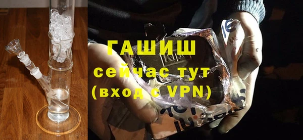 дживик Дмитровск