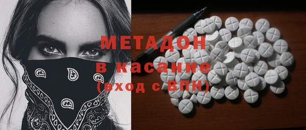 дживик Дмитровск