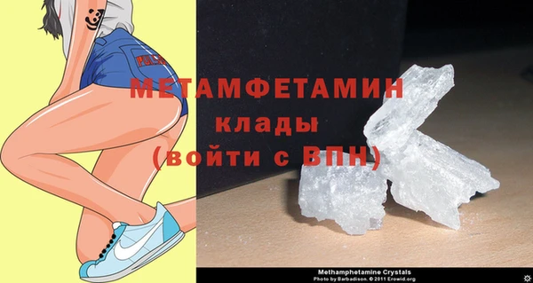 дживик Дмитровск