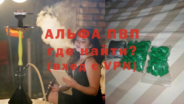 винт Дмитриев