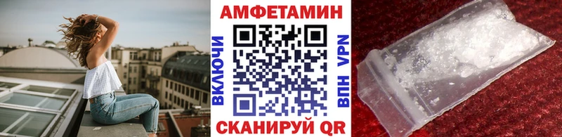 Купить закладки  Тихвин  Первитин винт 